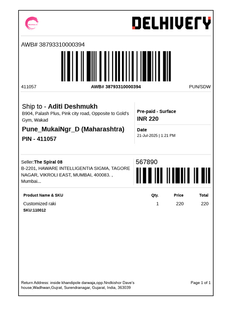 Shipping Label (16) | PDF