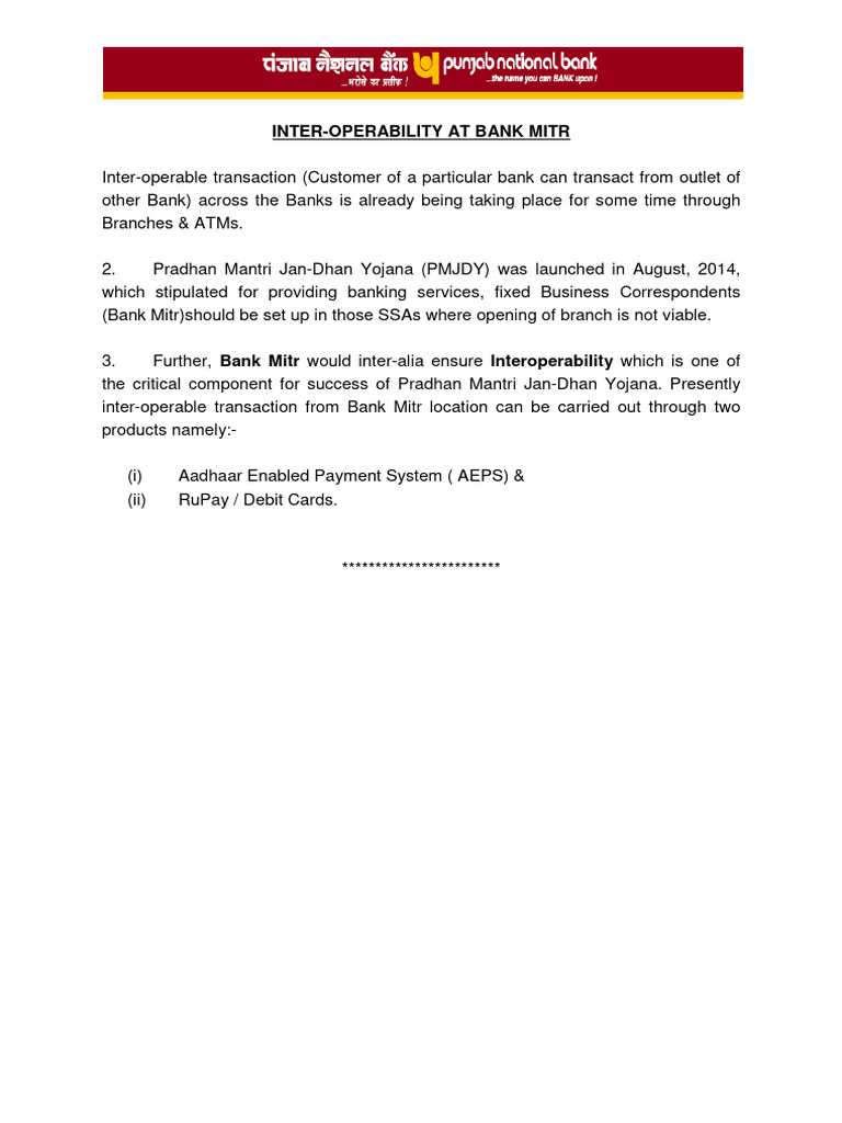 Inter Operability at Bank Mitr | PDF