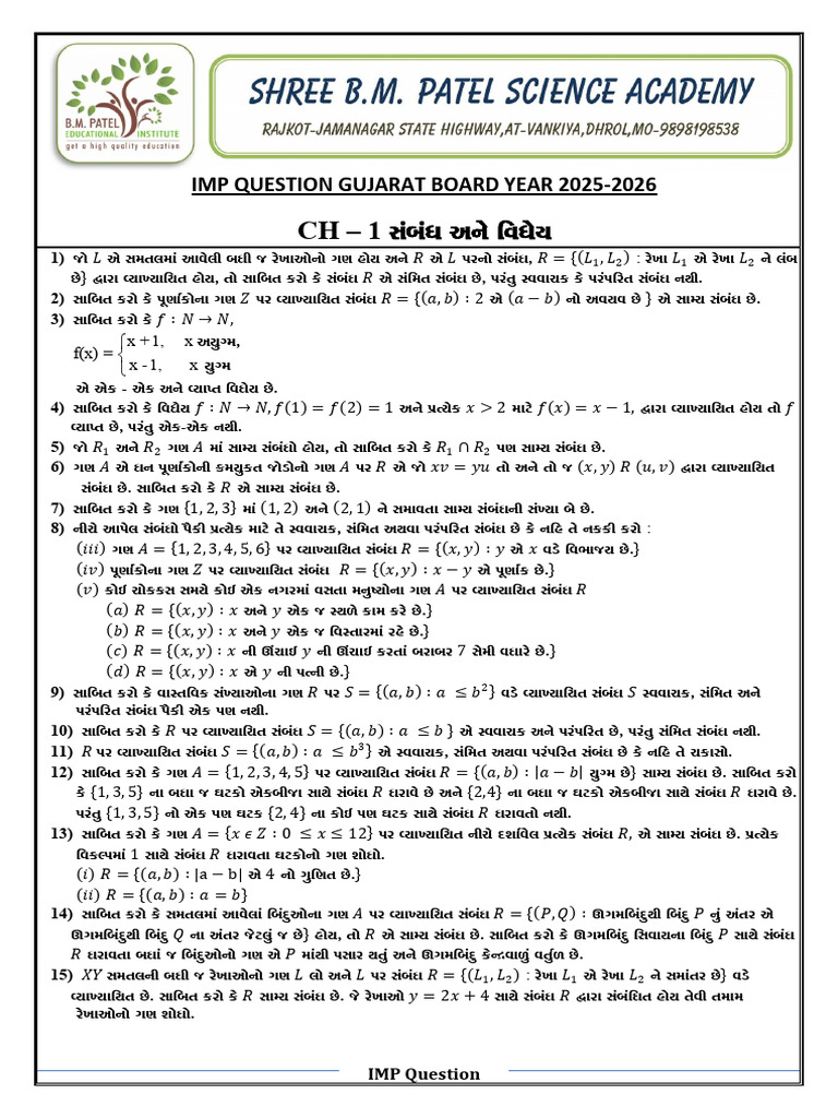 Maths All Imp Question 2025-26 | PDF