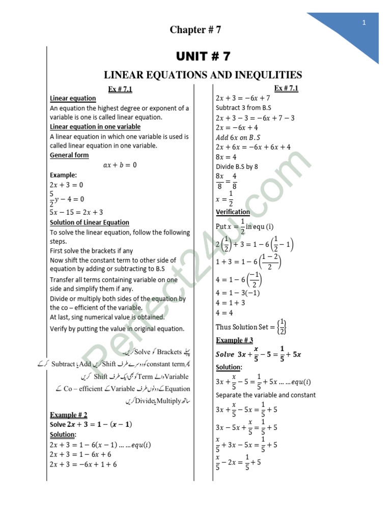 9th Class Math Notes PDF Download 7 Linear Equations and Inequlities 1 ...