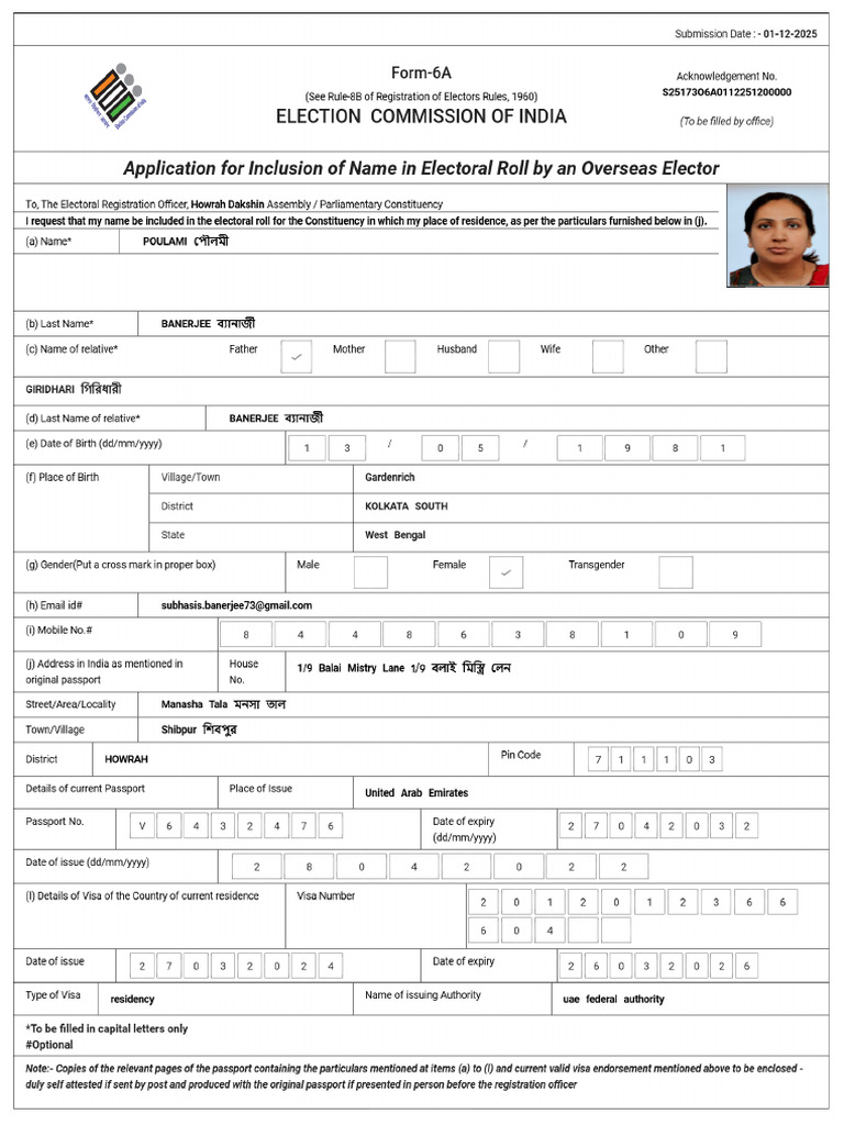 Form6A S25173O6A0112251200000 | PDF