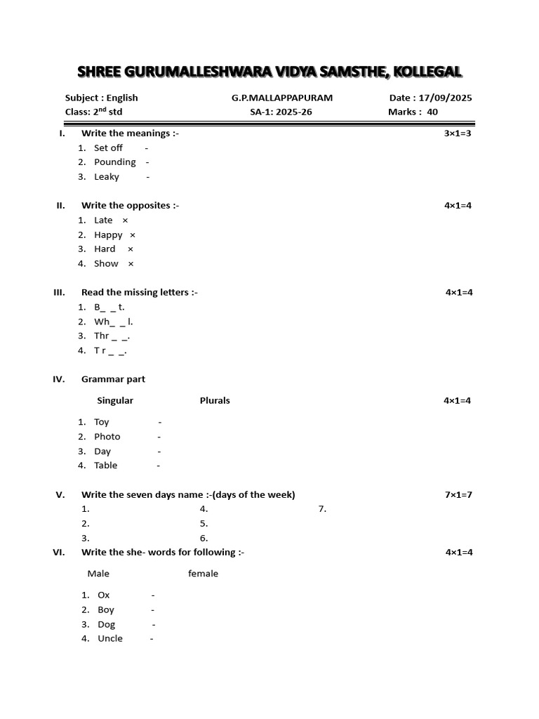 English 2nd Sa-1 | PDF