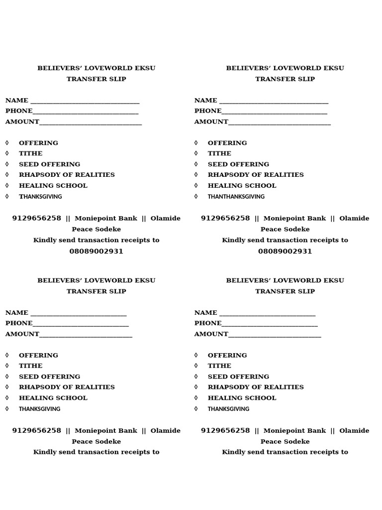 Eksu Transfer Slip | PDF