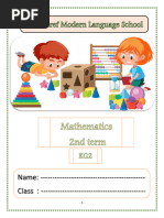 Math Copy For Print Out | PDF
