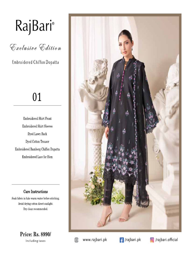 RajBari Premium Inlays 2 | PDF