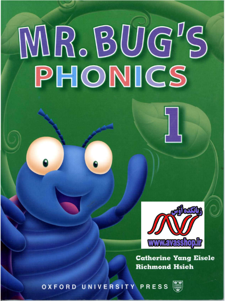 MR Bugs Phonics 1 SB | PDF