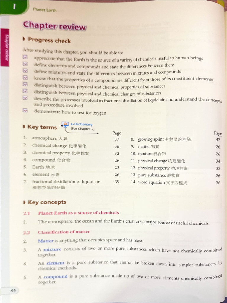 Chem Ch.2 | PDF