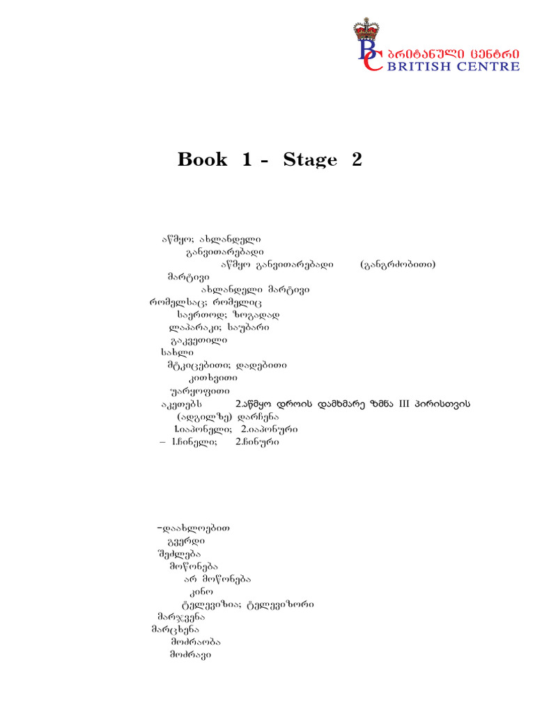 2 Stage | PDF | Semantic Units | Linguistic Morphology