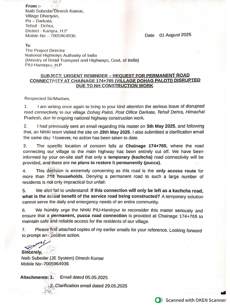 Application For Road | PDF