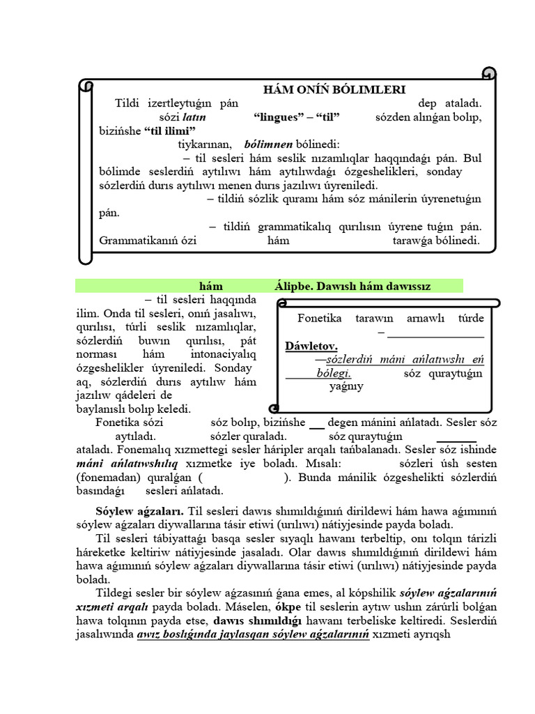 1 Tema | PDF