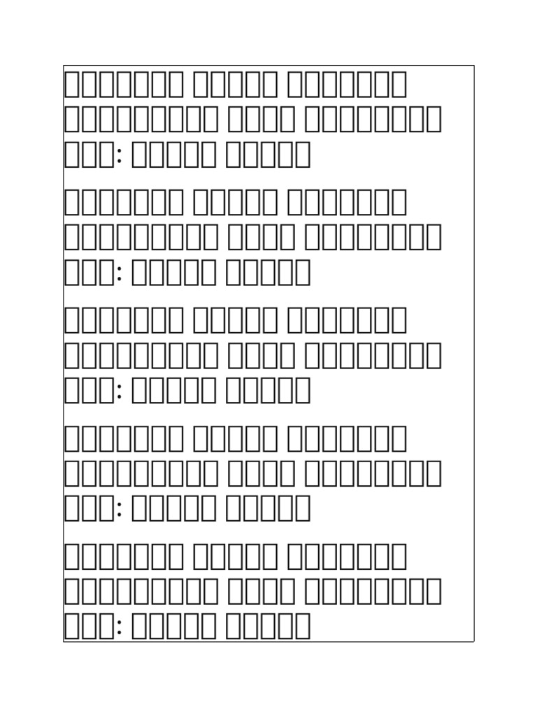 BAEF 6 | PDF