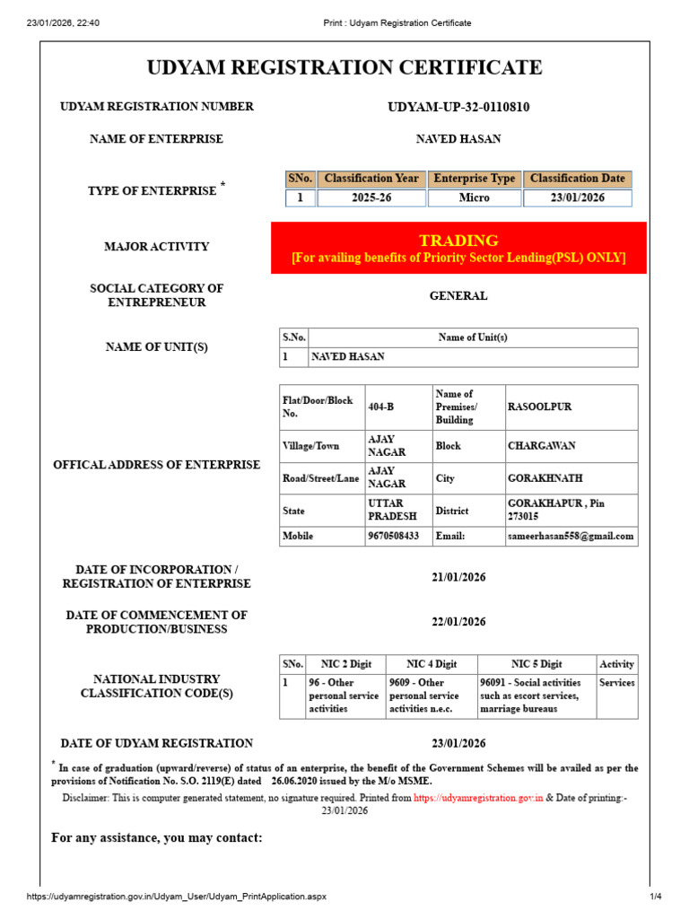 Print - Udyam Registration Certificate-NAVED HASAN | PDF | Economies