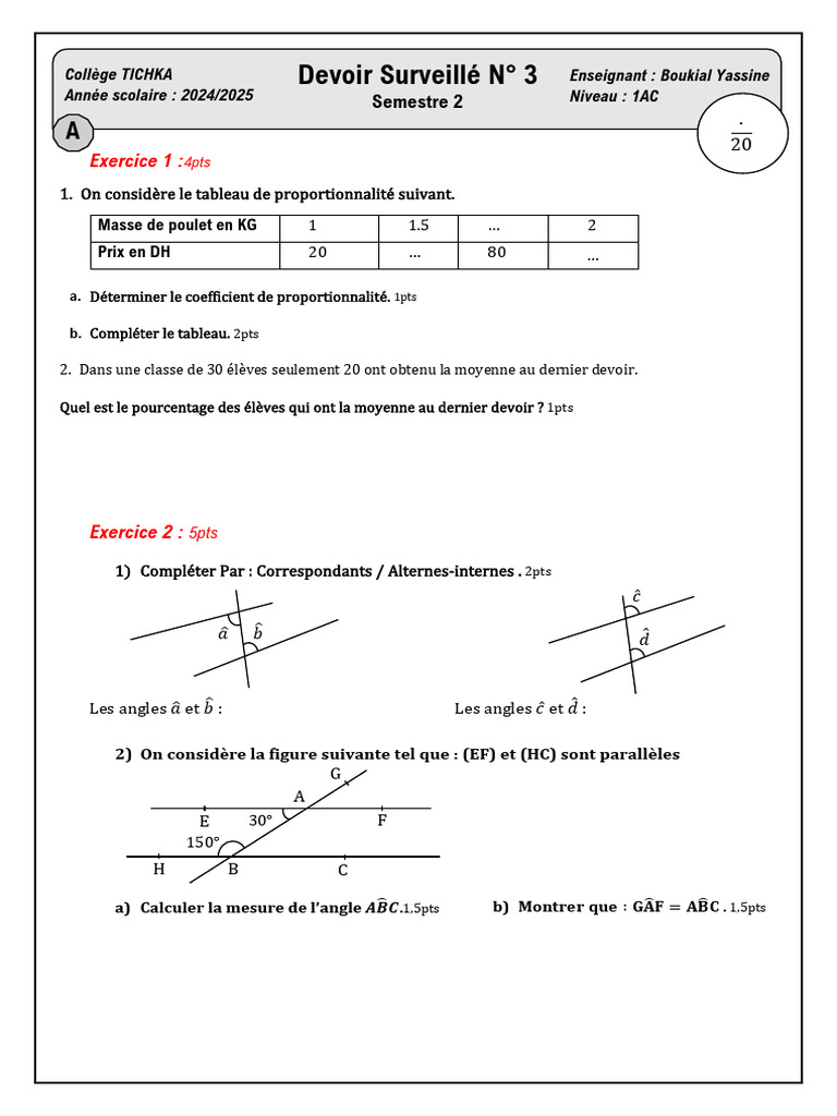 Devoir Surv 3 s2 1ac - AA | PDF