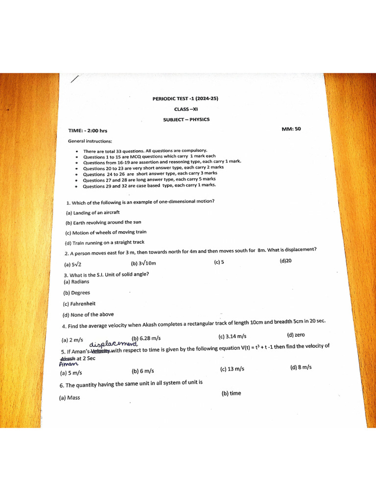 Physics Paper | PDF