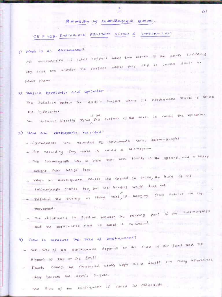 Class Notes Module I | PDF
