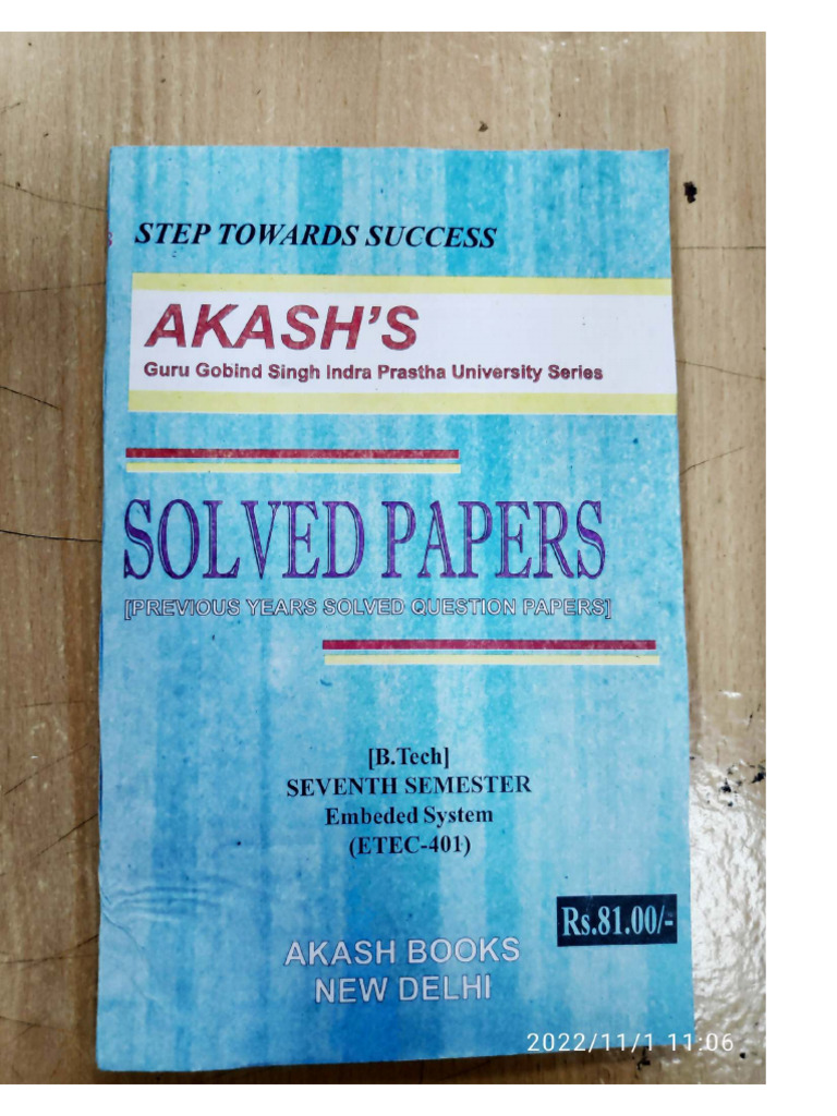 Es Aakash | PDF