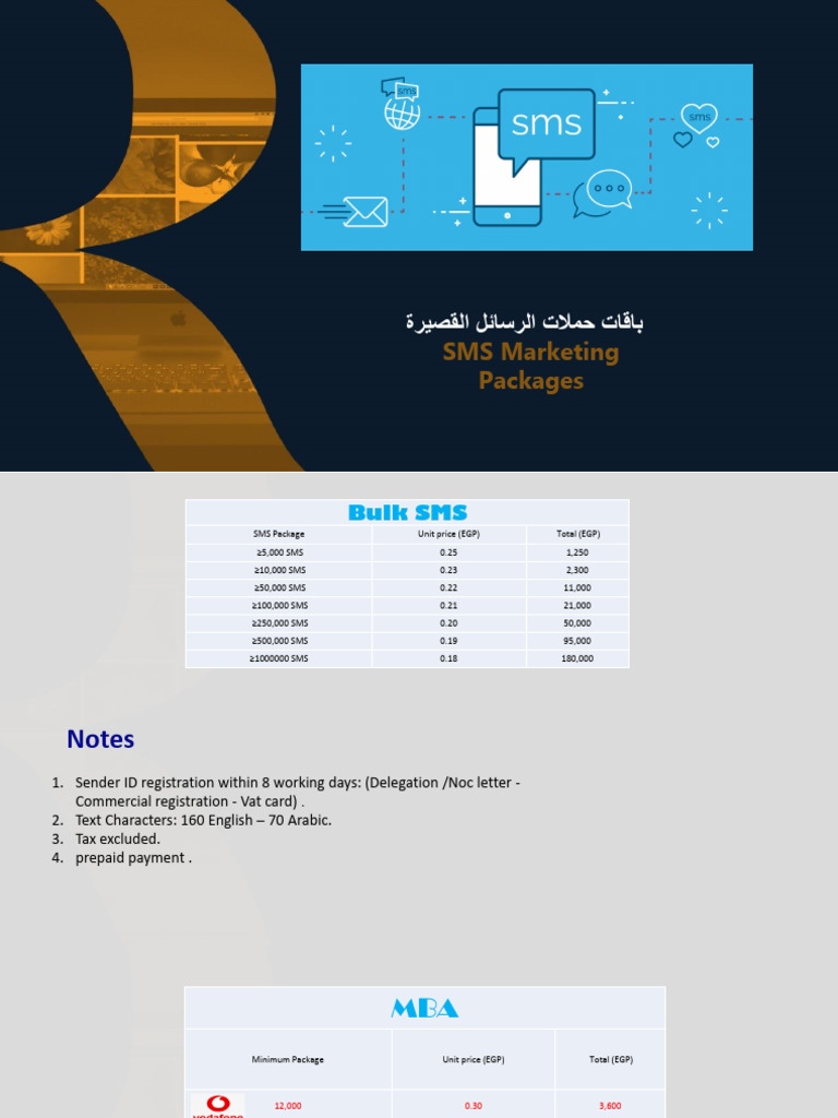 Packages | PDF