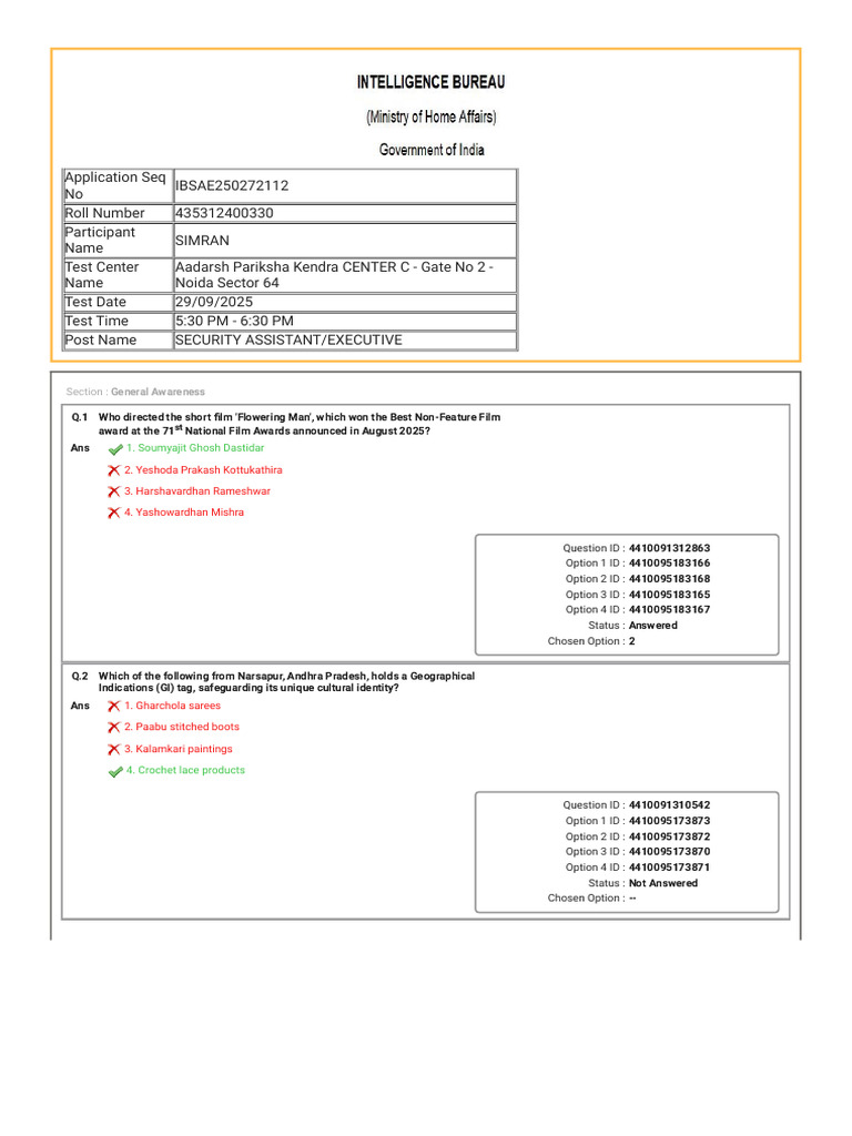 Ib Sa Answer Key | PDF