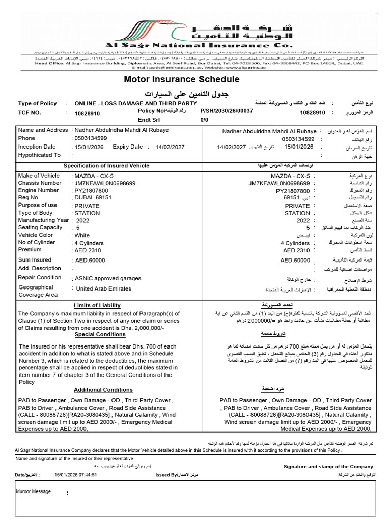 Motor Insurance Schedule | PDF