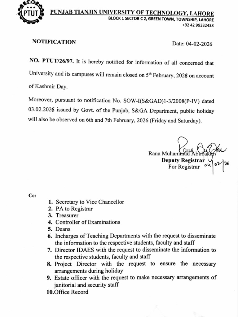 Notification (6) 04-Feb-2026 16-29-09 | PDF