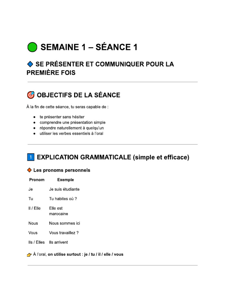 Seance 1 | PDF