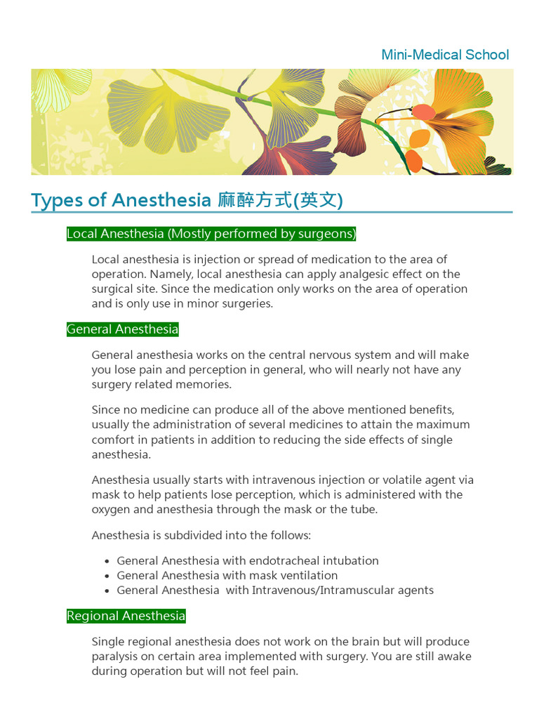 Types of Anesthesias | PDF