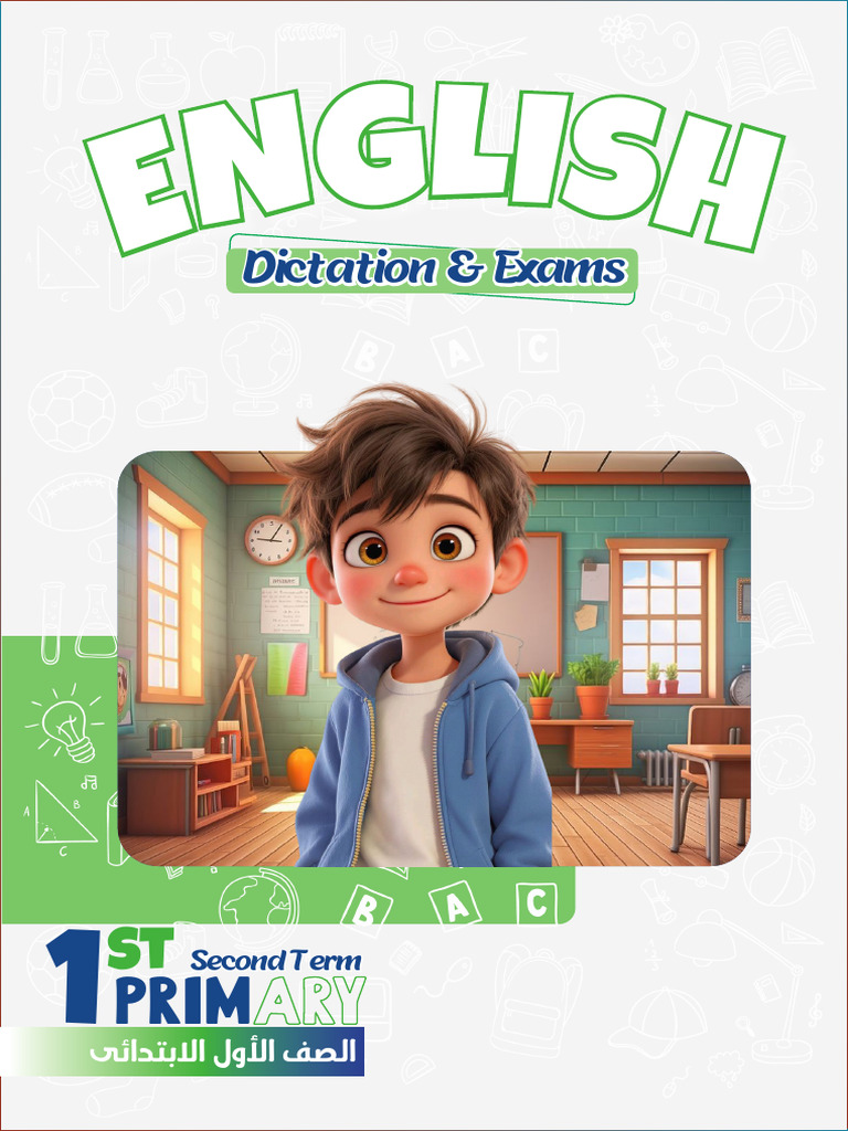 Prim 1 Dict Second Term 2026 | PDF | Foods | Cuisine