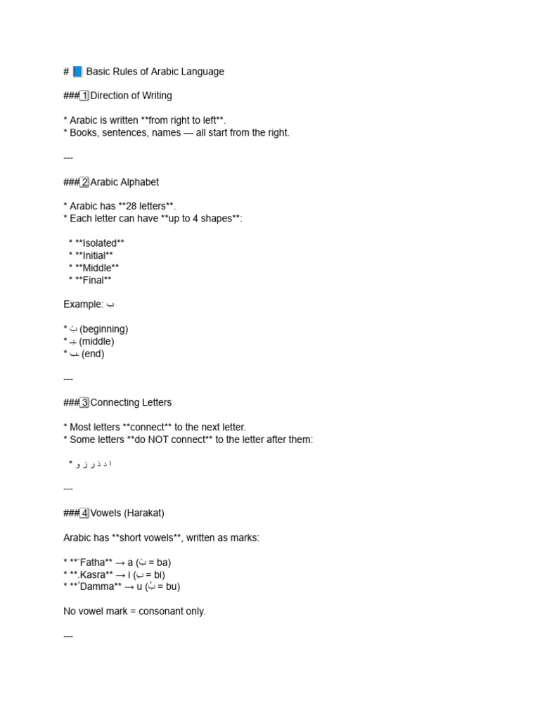 Basic Rules of Spoken Arabic | PDF