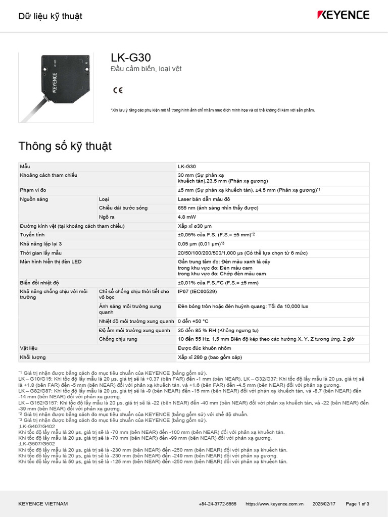 LK G30 Datasheet | PDF
