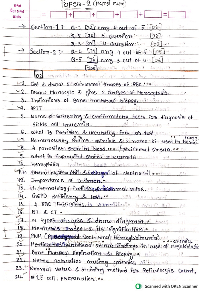 Paper 2 | PDF
