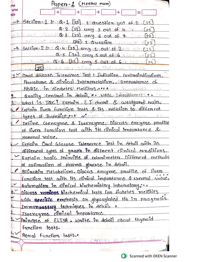 Paper 1 | PDF