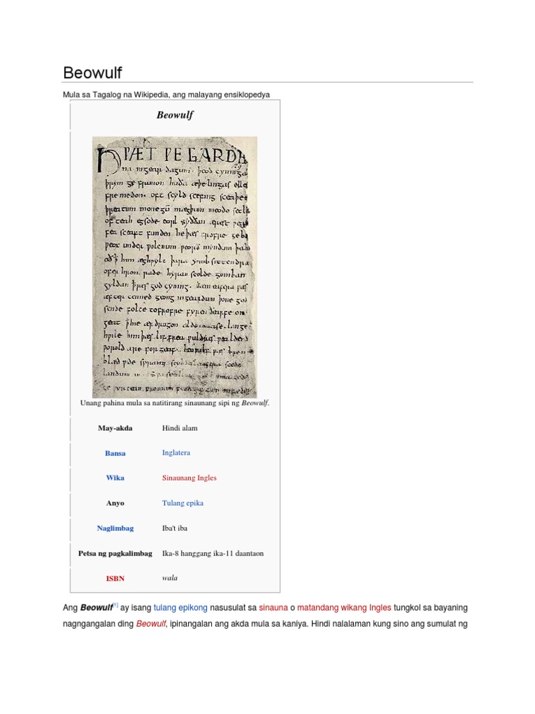 Beowulf | PDF