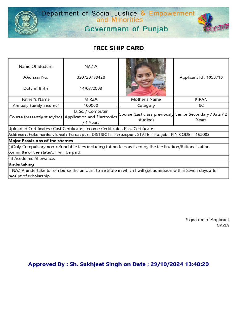 Free Ship Card | PDF