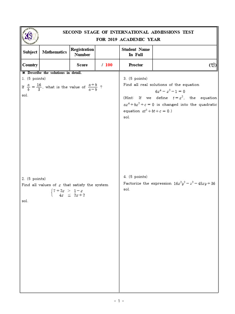 2019 Second Stage of International Admissions Test (Math) | PDF | Angle ...
