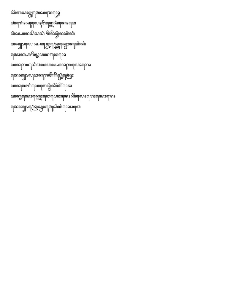 20260202_204118_0000 | PDF