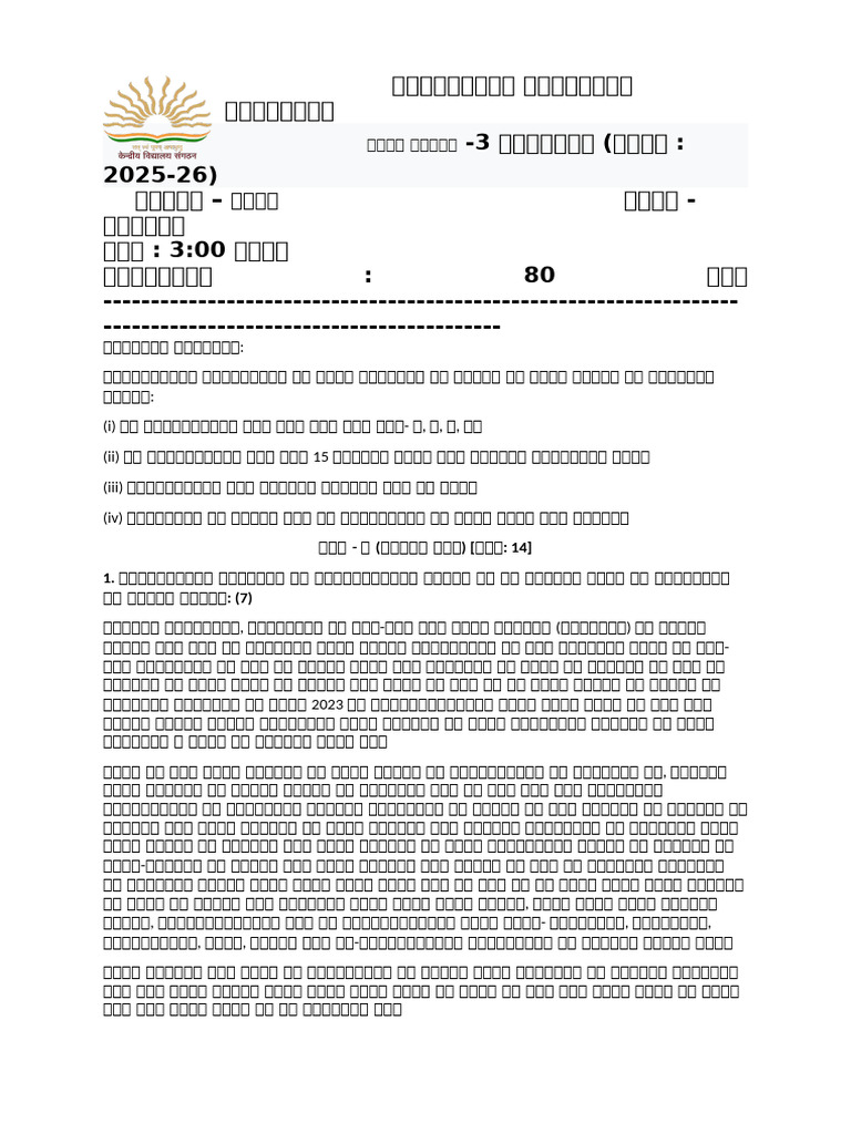 10 PB-3 | PDF