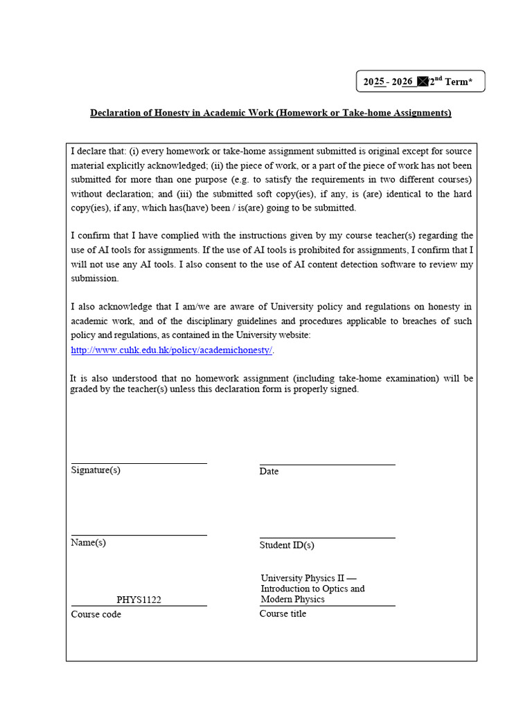 PHYS1122 AcademicHonesty Form | PDF