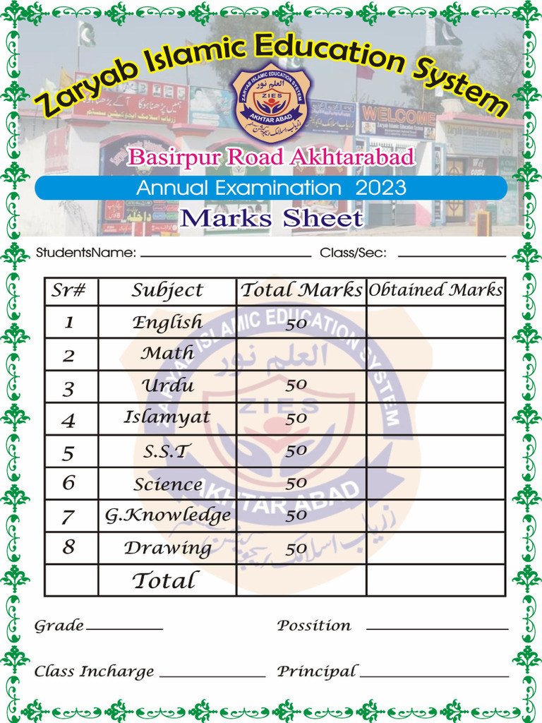 Zaryab Islamic Education System | PDF