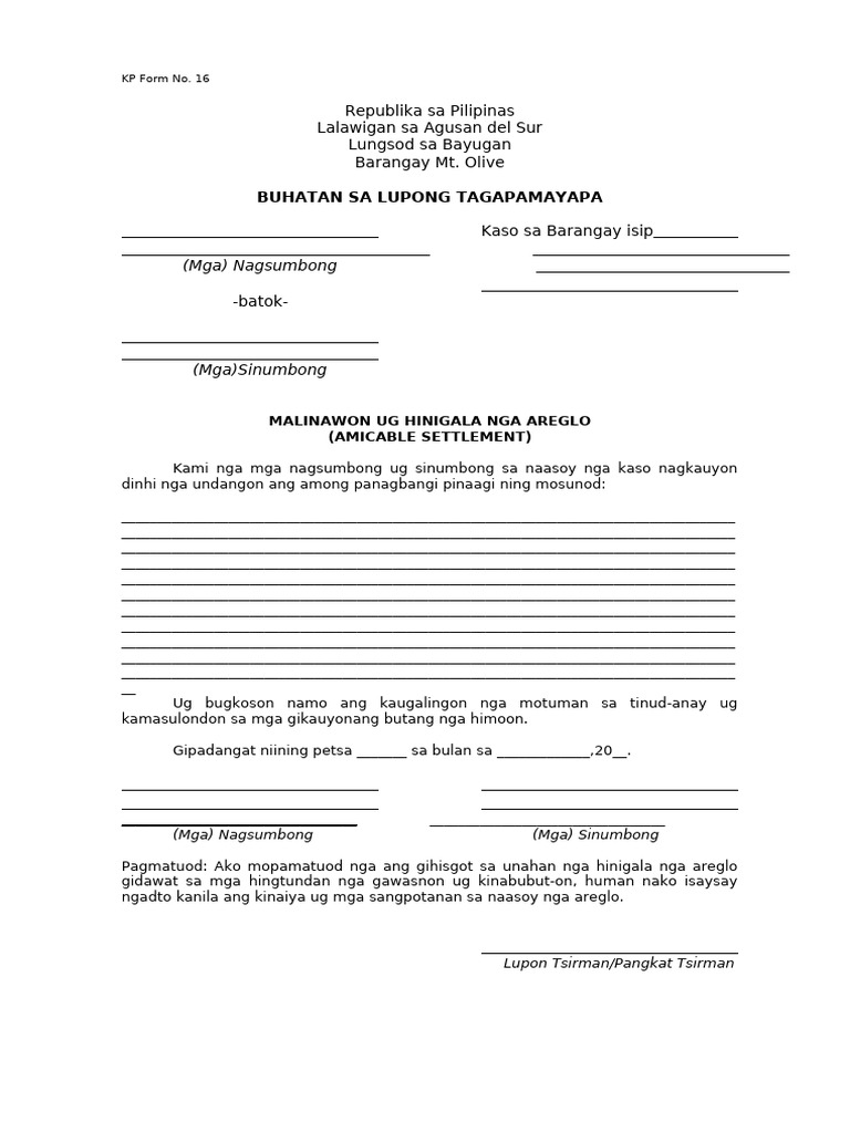 16 Kp Form Amicable Settlement (1) | PDF