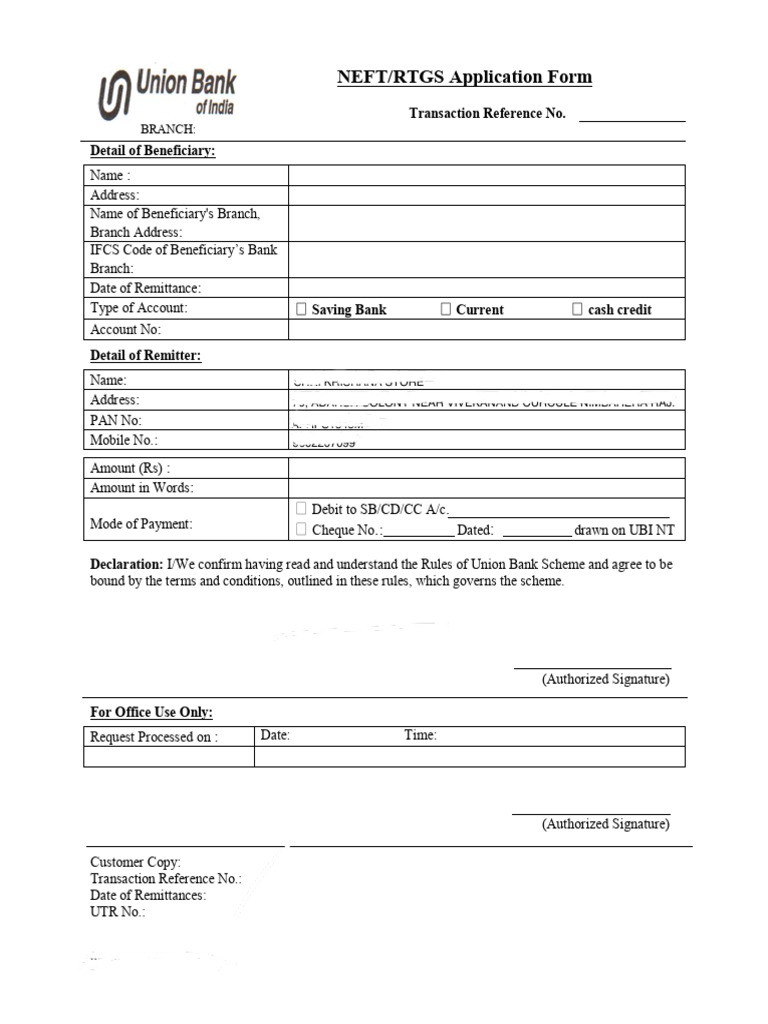 Union Bank of India RTGS Form UBI NEFT Form PDF | PDF