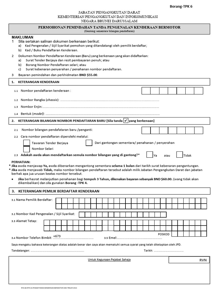 Form TPK 6 - Gantong Tanda Pengenalan Kenderaan | PDF