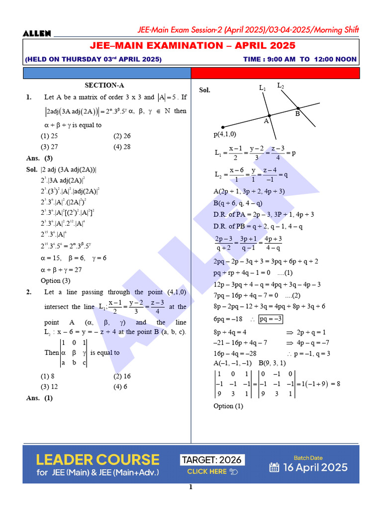 03 April Shift 1 Mathematics Sol | PDF | Geometry | Mathematical Objects