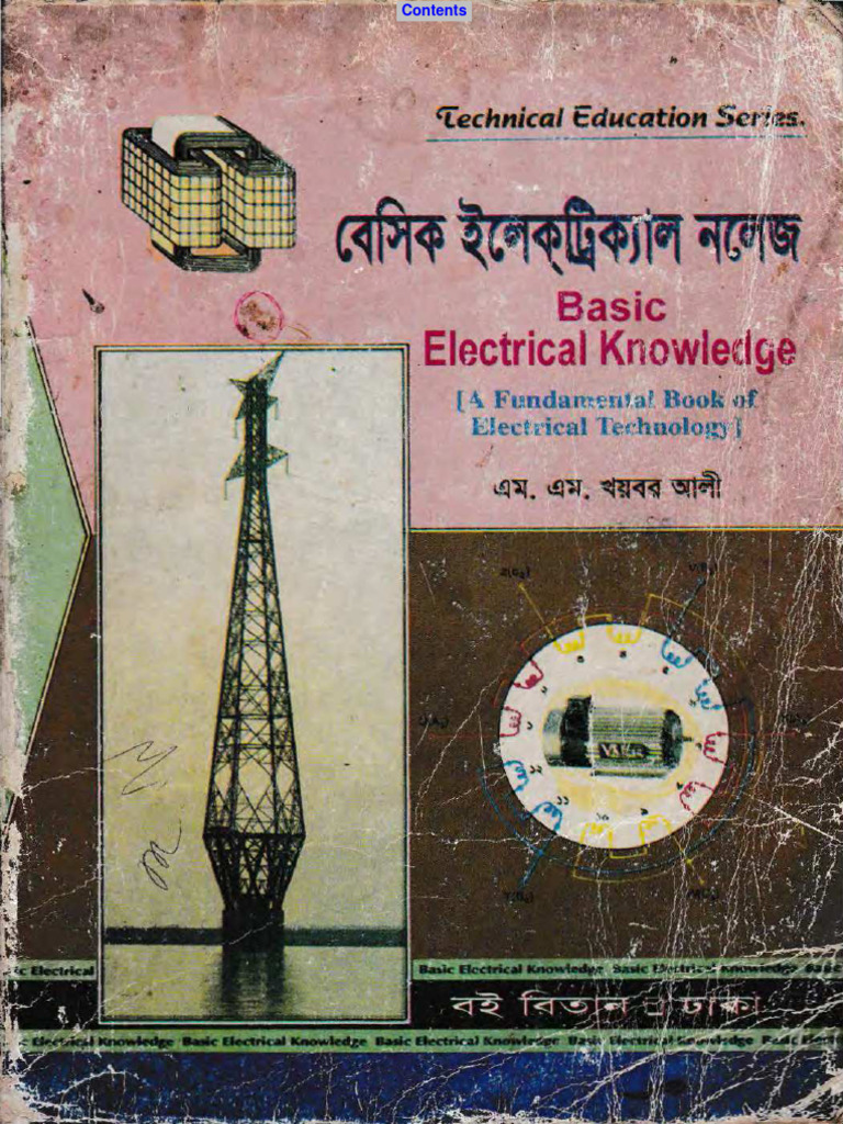 Basic Electrical Knowledge PDF | PDF