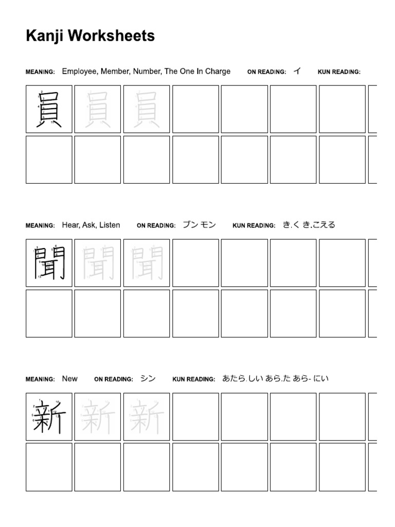 Genki L8 Kanji Practice Sheets | PDF
