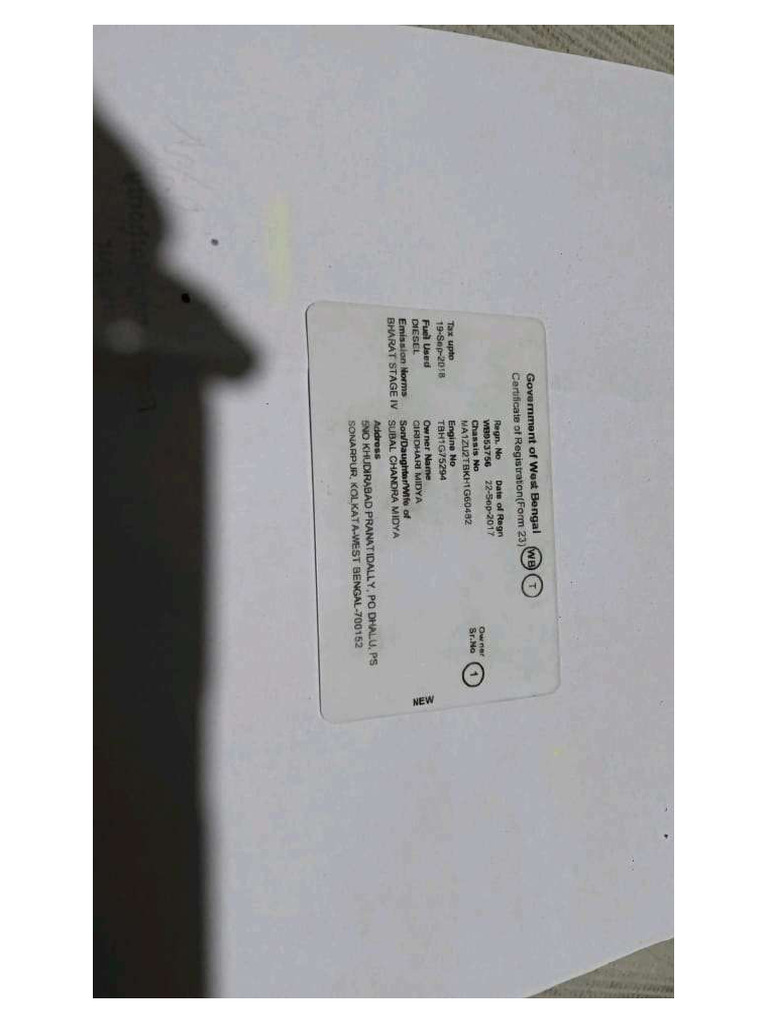 RC | PDF
