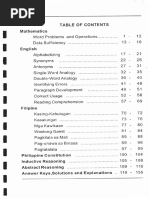 CPCS Salary Table Overview 2025 | PDF