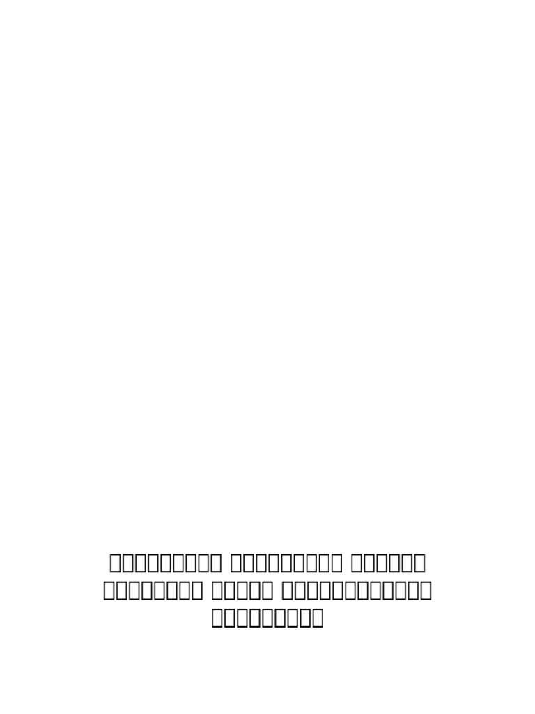 Planning Document | PDF