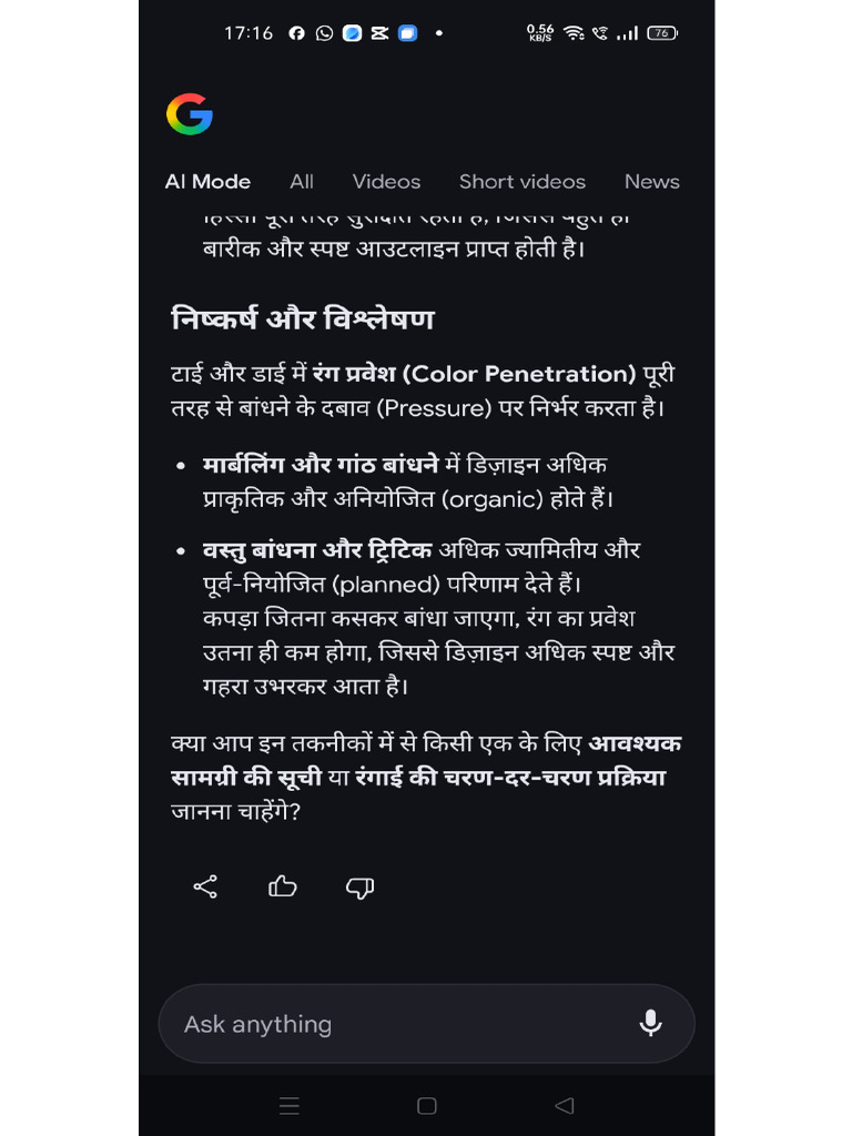 Downloadfile Bin | PDF