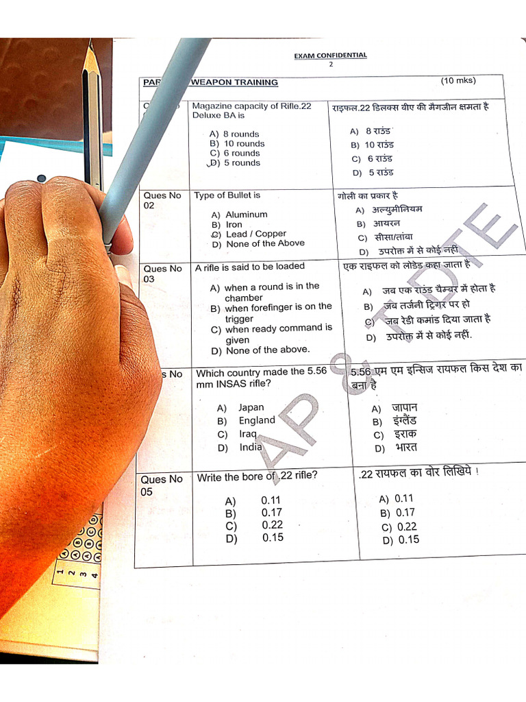 DocScanner 16-Feb-2025 10-40 | PDF