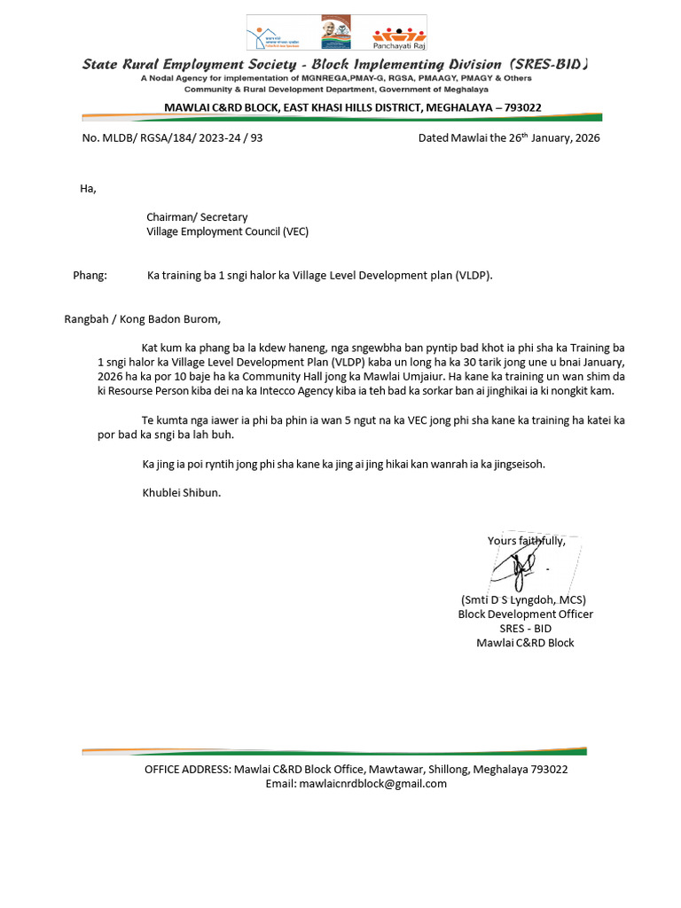 VLDP 1 | PDF